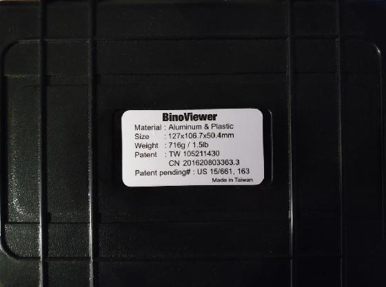 Binoculaire Tecnosky Horizon