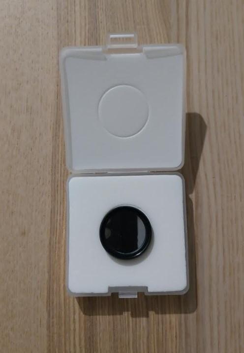 Filtre H-alpha 4,5nm