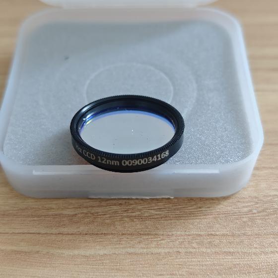 Filtre Astronomik H-Alpha 12nm (31,75mm)
