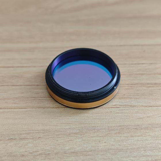 Filtre H-Alpha 3nm Antlia Coulant 31,75mm