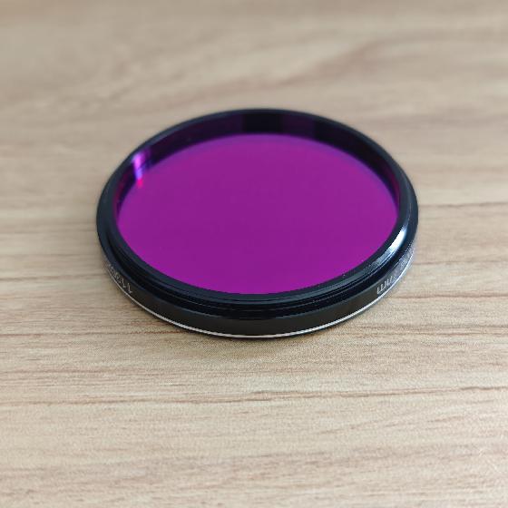 Filtre H-Alpha 7nm Optolong (50,8mm)