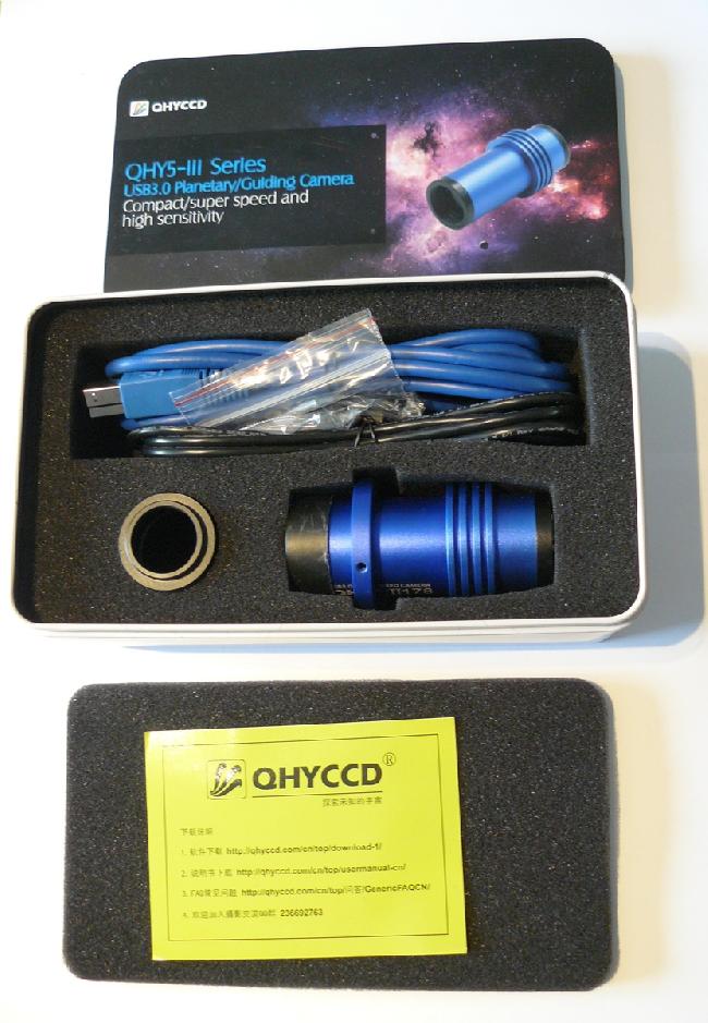 vente QHYCCD QHY5III 178 C