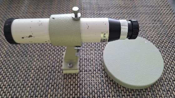 Takahashi SKY90 complète