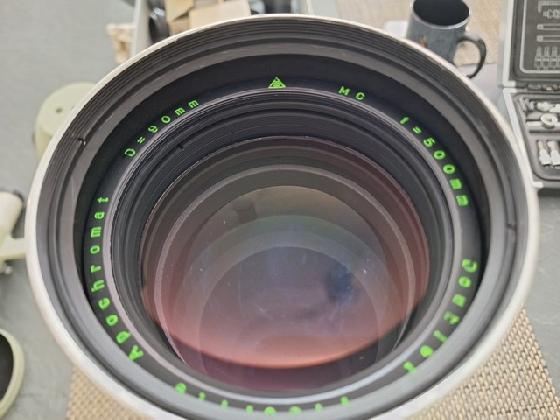 Takahashi SKY90 complète