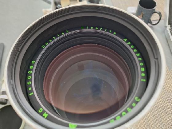 Takahashi SKY90 complète