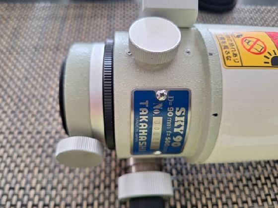 Takahashi SKY90 complète