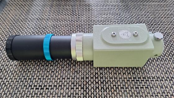 Takahashi SKY90 complète