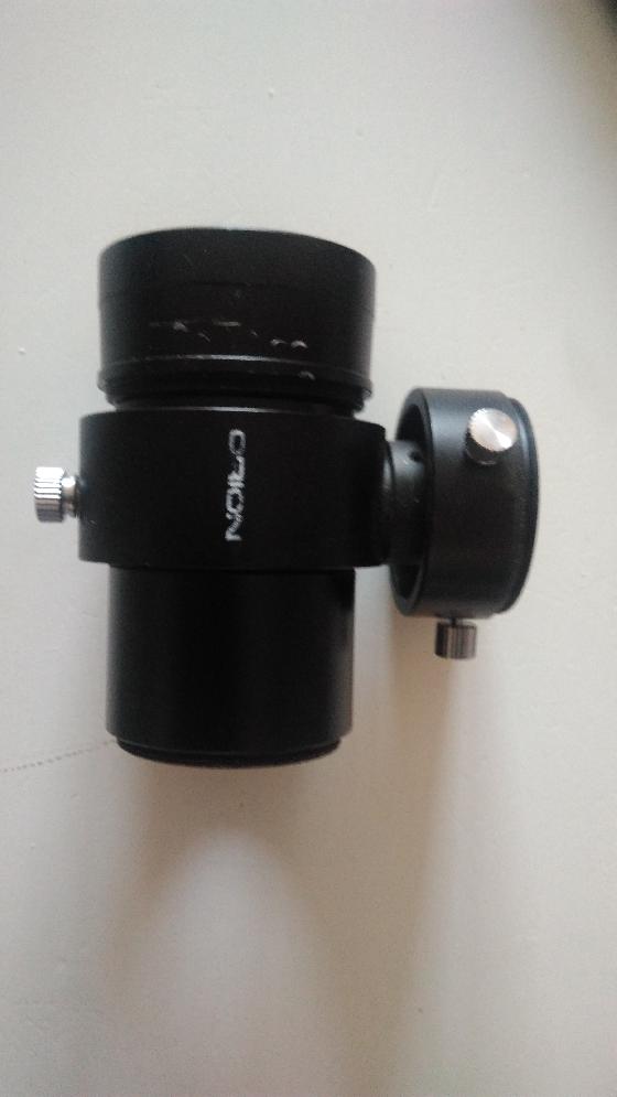 Diviseur optique orion deluxe