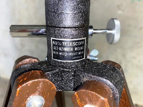 Lunette astronomique Vintage 60/710