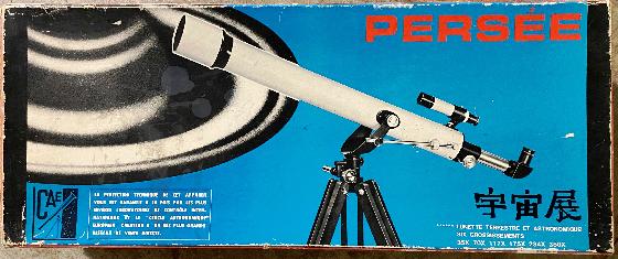 Lunette astronomique Vintage 60/710