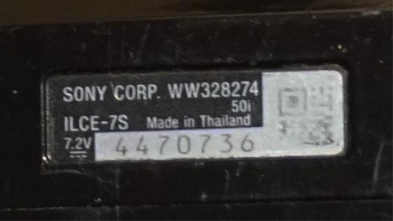 Boitier Sony A7S 
