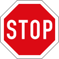 120px-Vienna_Convention_road_sign_B2a.svg.png