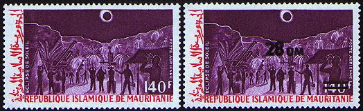 1973_mauritanie_double_140f.jpg