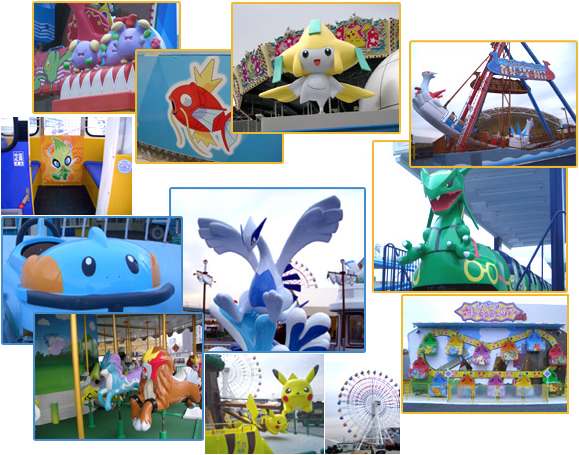 20050223_pokepark.jpg
