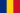 20px-Flag_of_Romania.svg.png