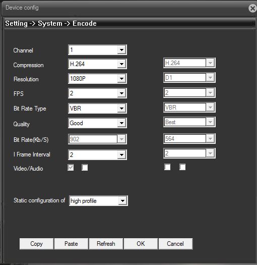 ALLSKY-CAMERA-IP-IMX222-1080P-config-BERNIER-FRANCOIS.JPG