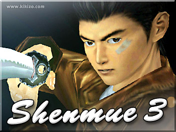 shenmue3_350%5B1%5D.jpg