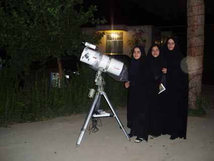 Iran%20astro2.jpg