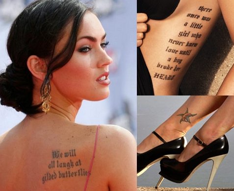 Megan+fox+Tattoo+fashion.jpeg