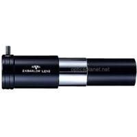 Vixen 2x Barlow Lens (1 1/4") EP-BL-3677 | Free Shipping over $49!