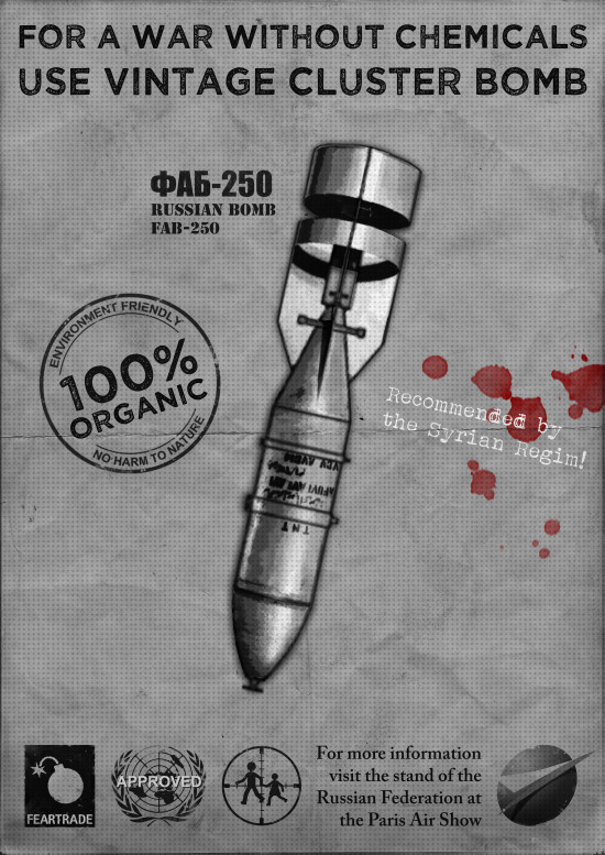 ORGANIC-CLUSTER-BOMB_DEF2.jpg