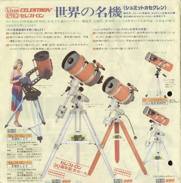 cache_38997844.jpg?t=1430860068