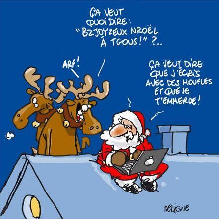 joyeux-noel-bonnes-fetes-L-2.jpeg