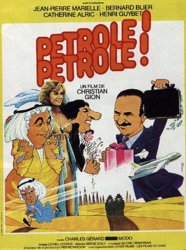 petrole-petrole-affiche-8250.jpg