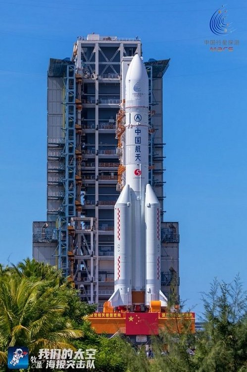 94424283_LanceurCZ-5pourmissionTianwen-1.thumb.jpg.75fc3f6ab1061fb5779324a08f71bf7e.jpg