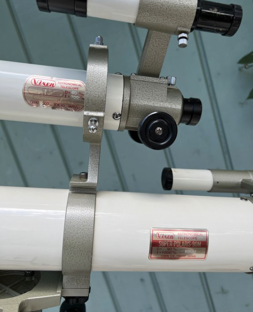 Capture d’écran . 2023-07-27 à 20.52.05.png