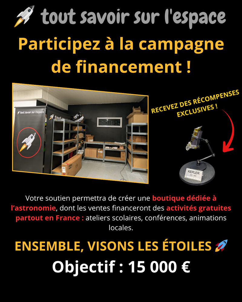Participez à la campagne de financement ! pub.png